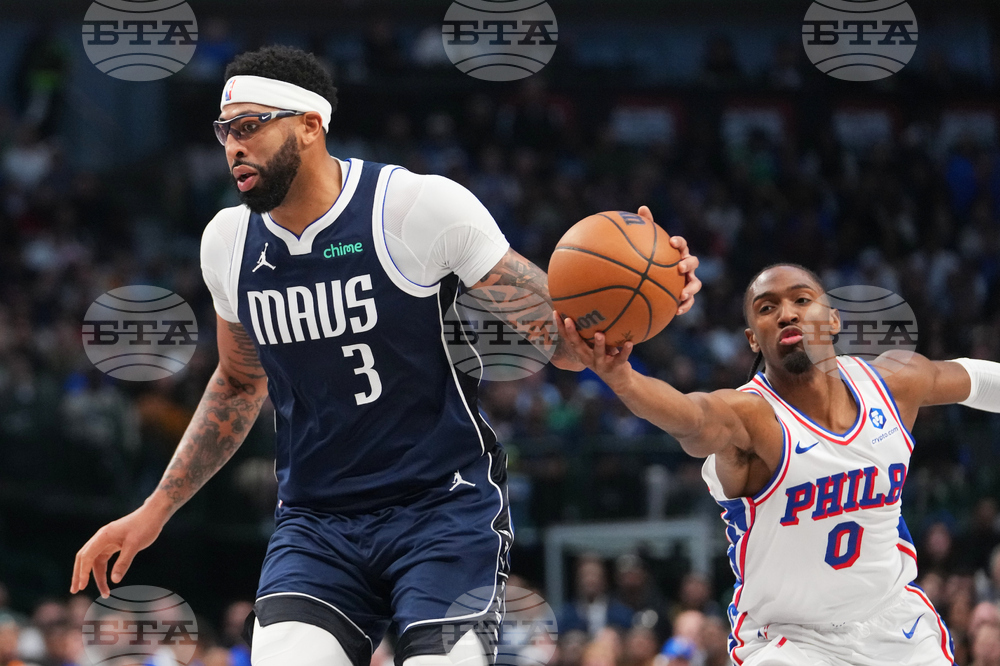 76ers Mavericks Basketball