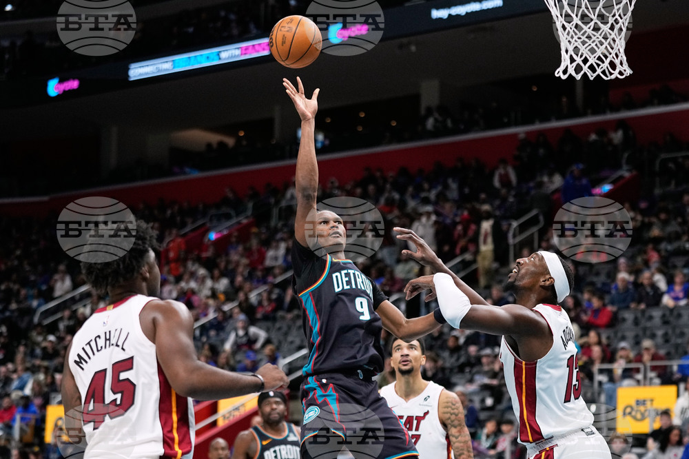 Heat Pistons Basketball