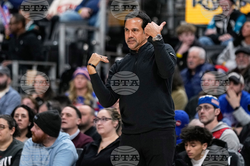 Heat Pistons Basketball