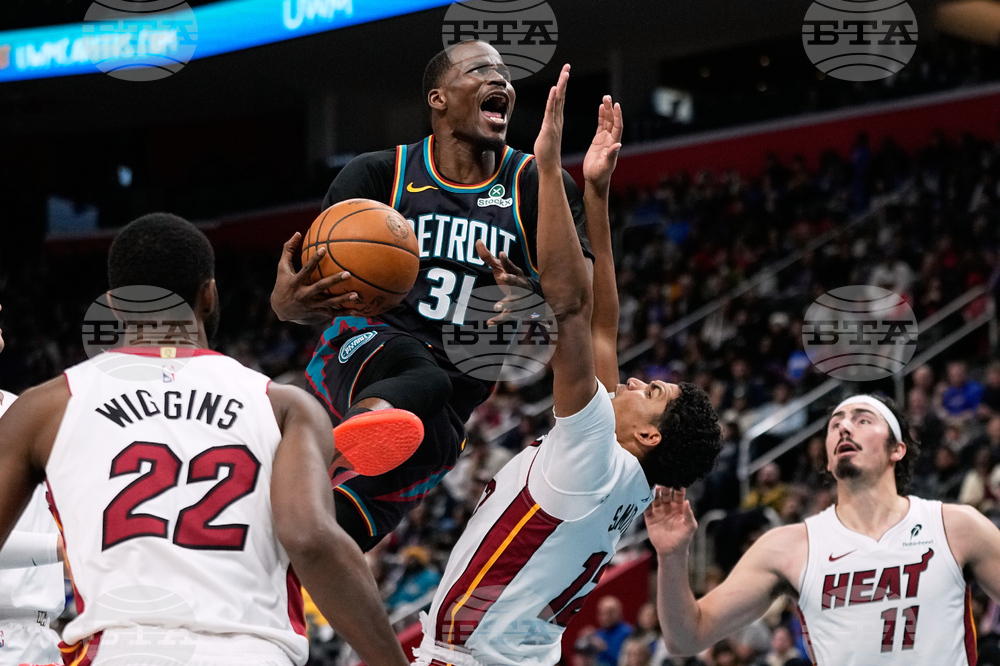 Heat Pistons Basketball