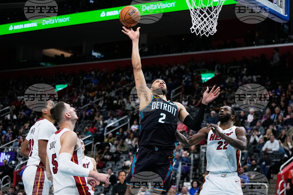 Heat Pistons Basketball