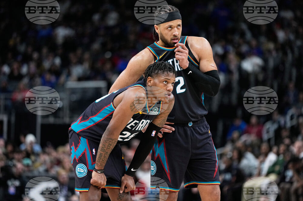 Heat Pistons Basketball