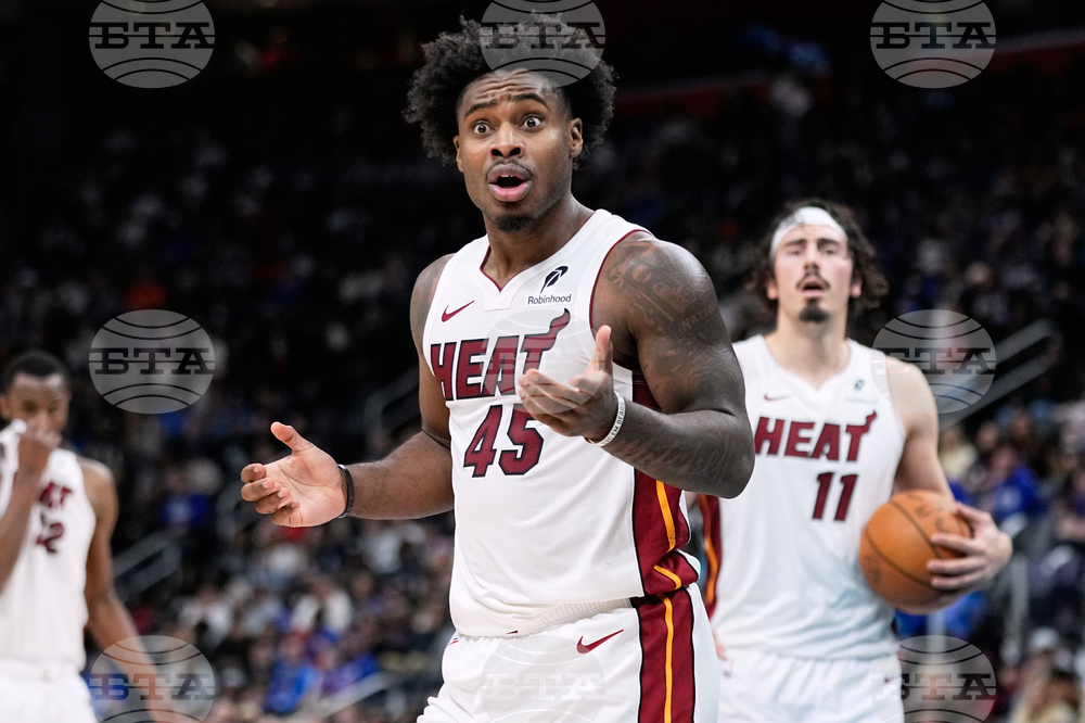 Heat Pistons Basketball