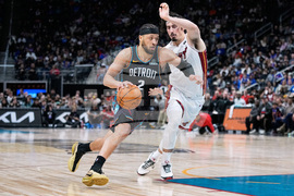 Heat Pistons Basketball