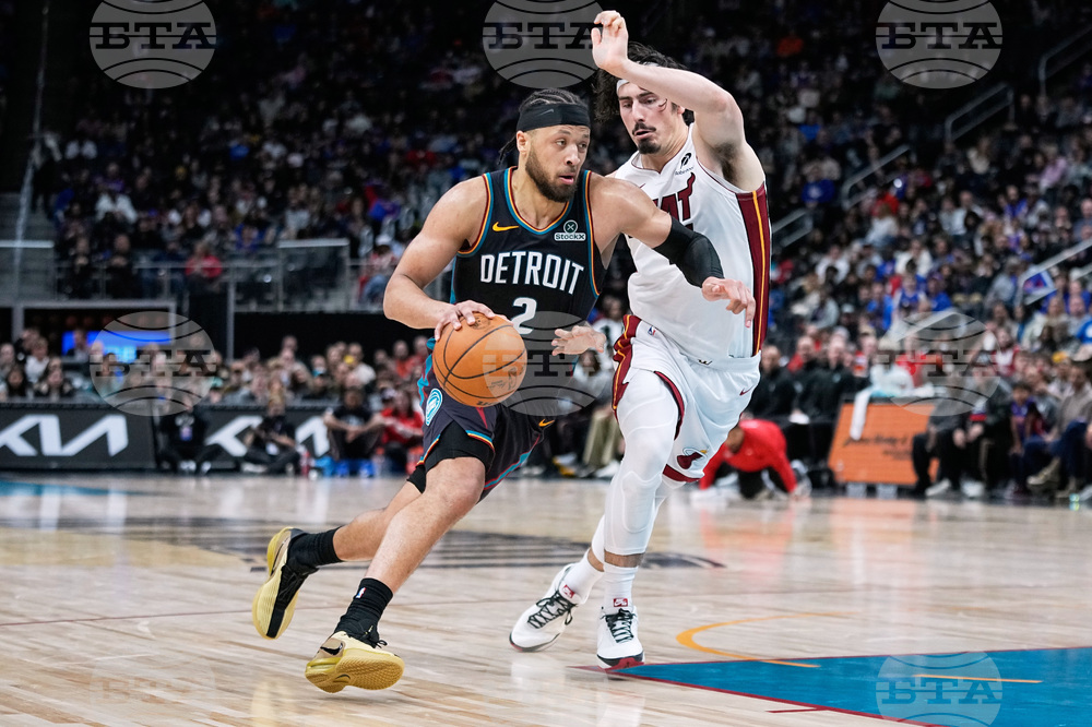 Heat Pistons Basketball