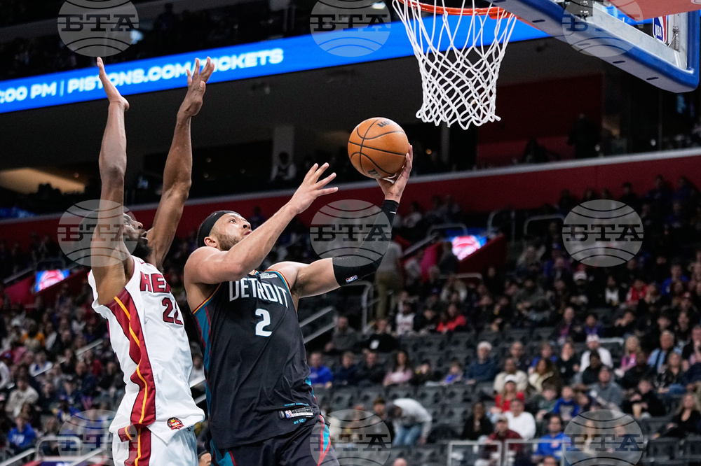 Heat Pistons Basketball