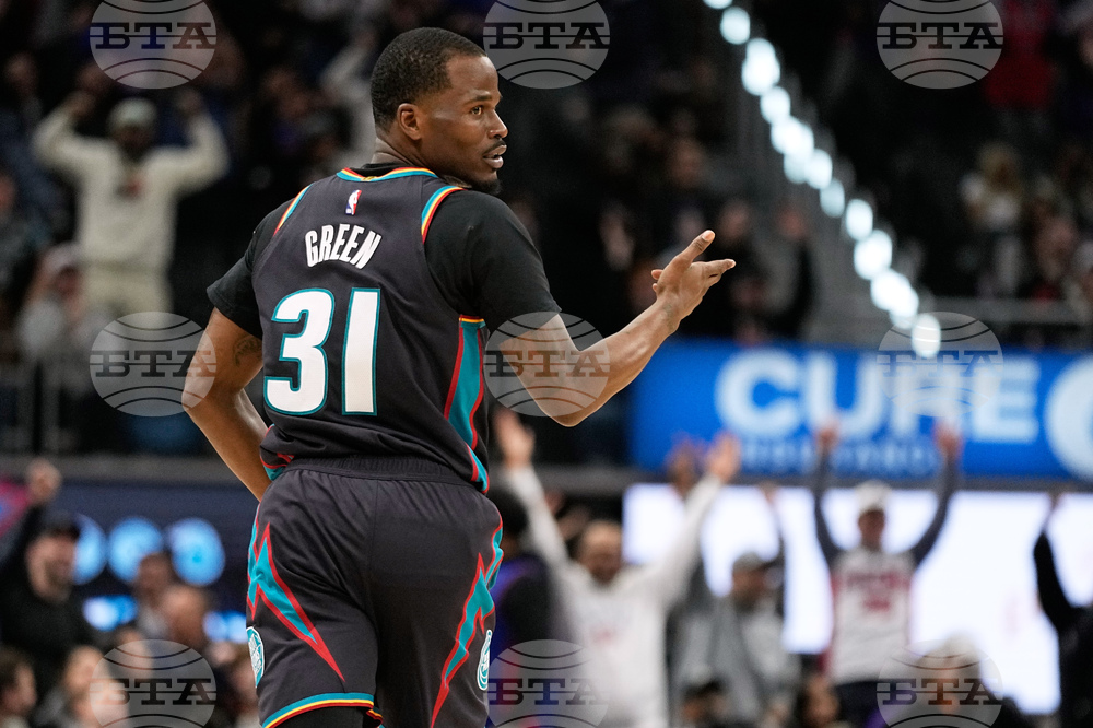 Heat Pistons Basketball