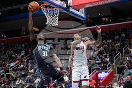 Heat Pistons Basketball