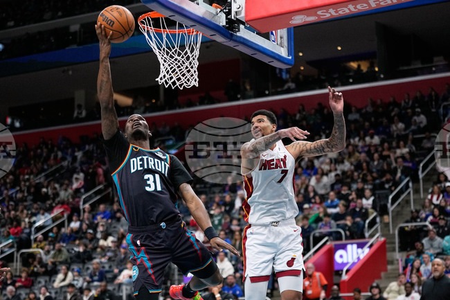 Лидерът в Централната дивизия Детройт загуби от Маями в НБА