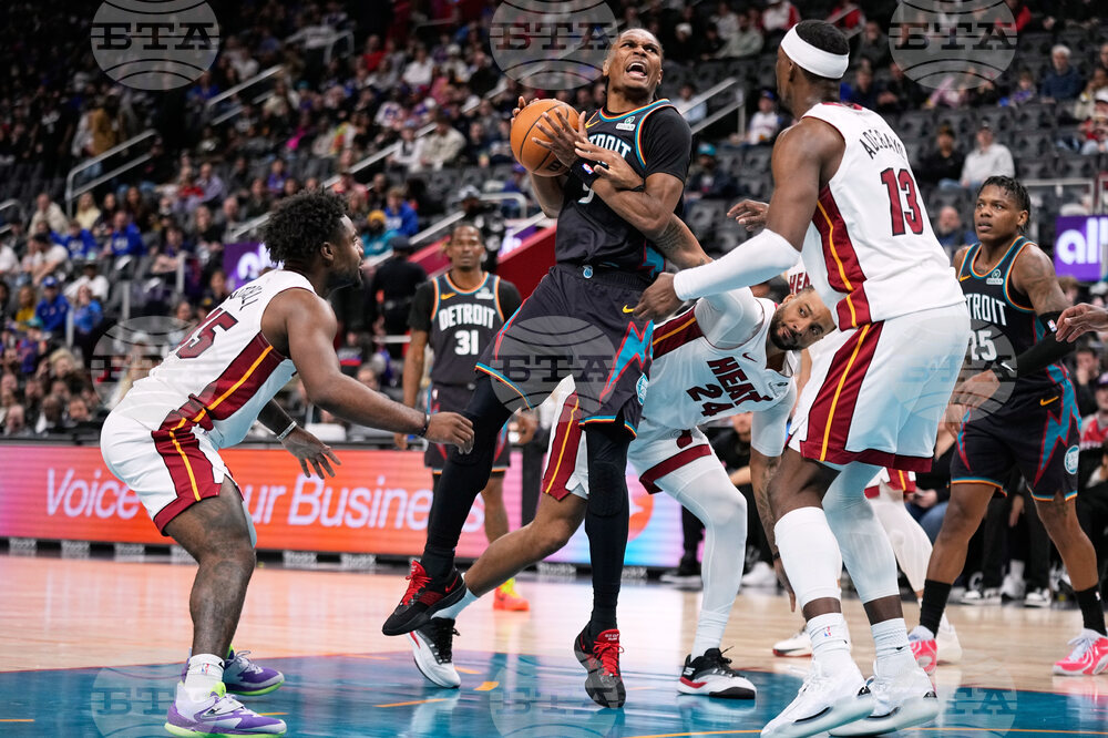 Heat Pistons Basketball