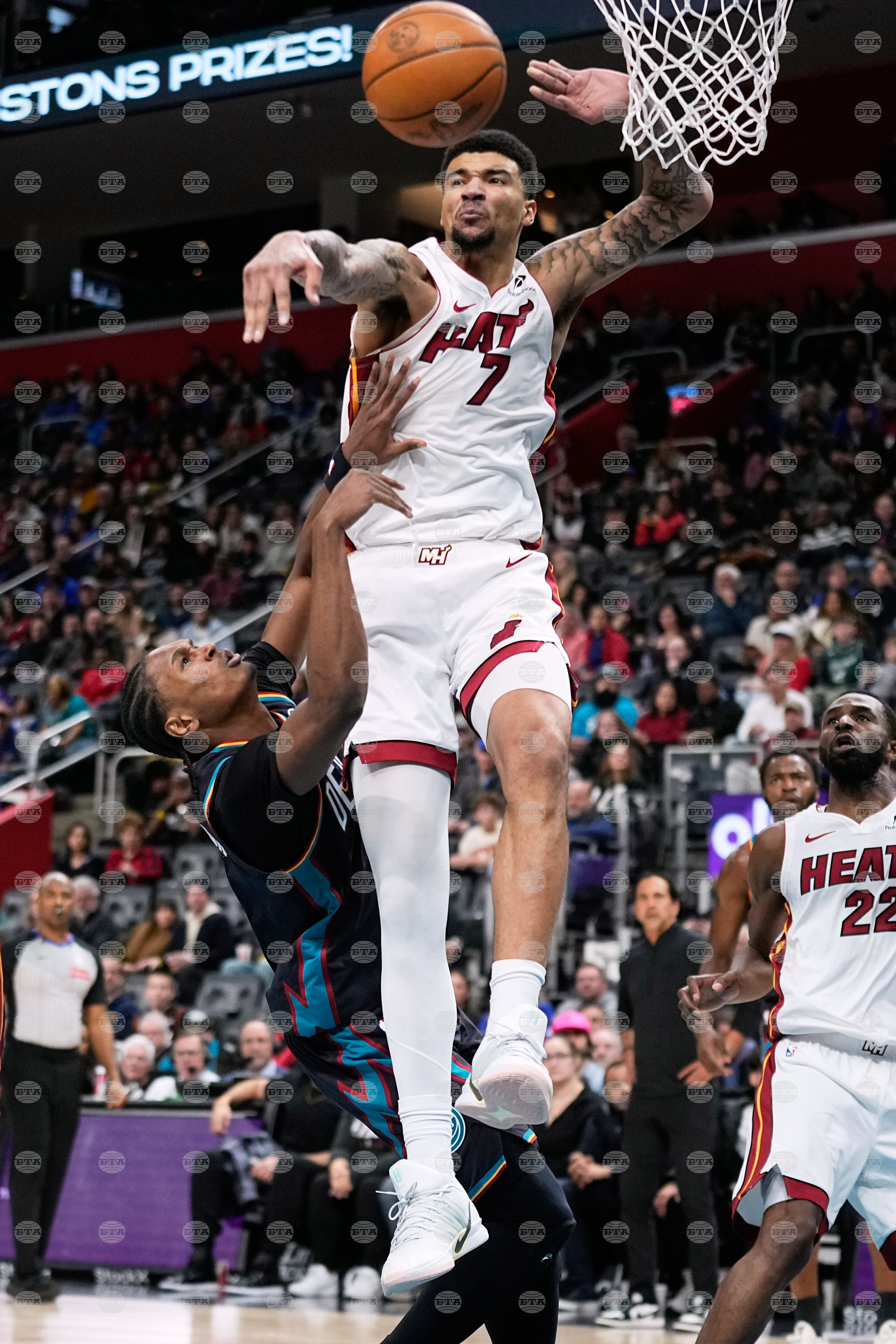 Heat Pistons Basketball