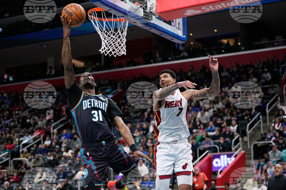 Heat Pistons Basketball