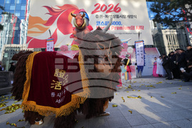 South Korea Financial Markets