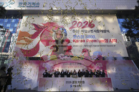 South Korea Financial Markets