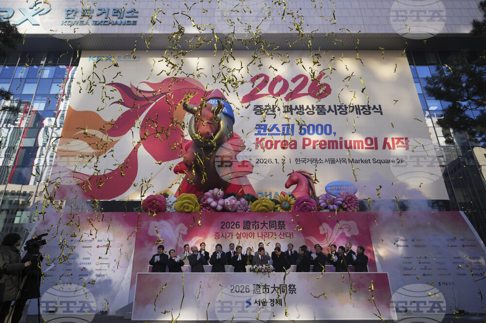 South Korea Financial Markets