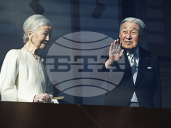 Japan Emperor