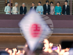 Japan New Year’s Day