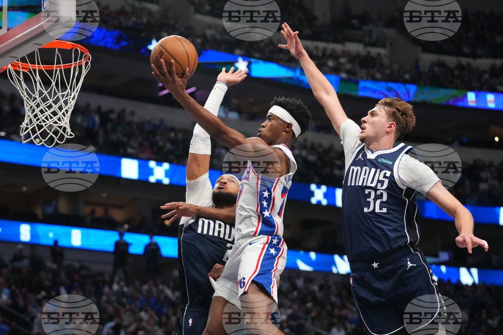 76ers Mavericks Basketball