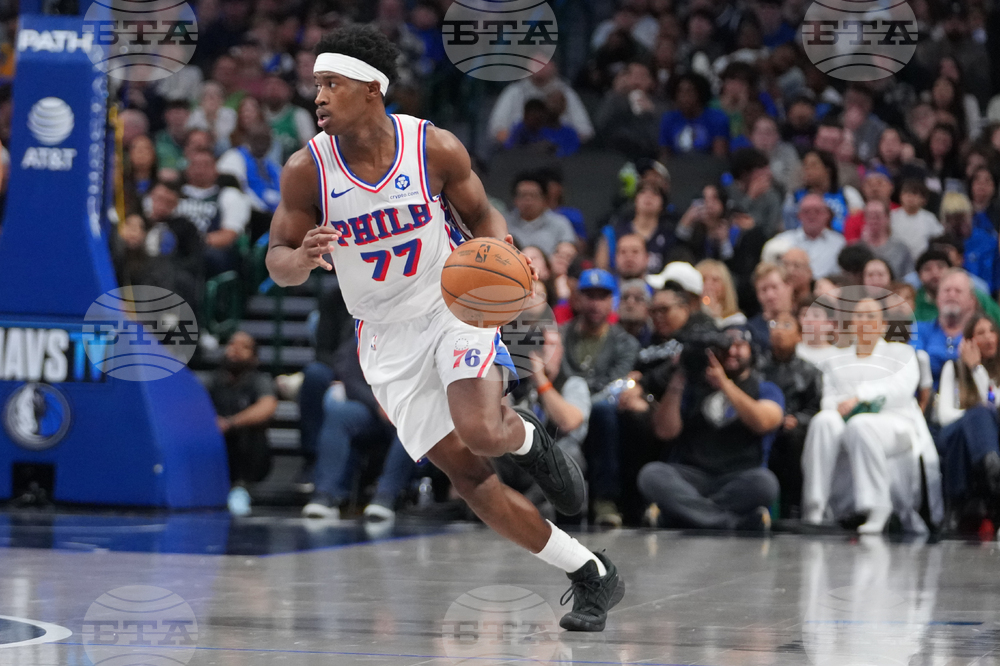 76ers Mavericks Basketball