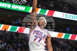 76ers Mavericks Basketball