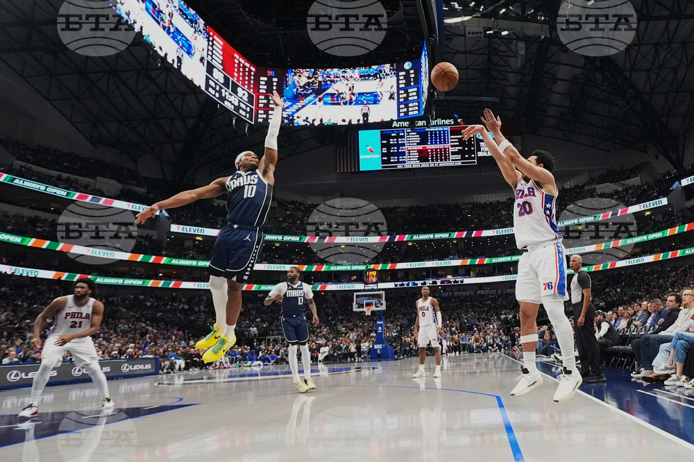76ers Mavericks Basketball