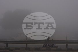 India Fog