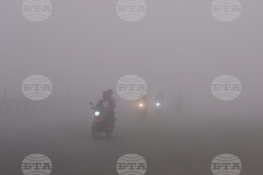 India Fog
