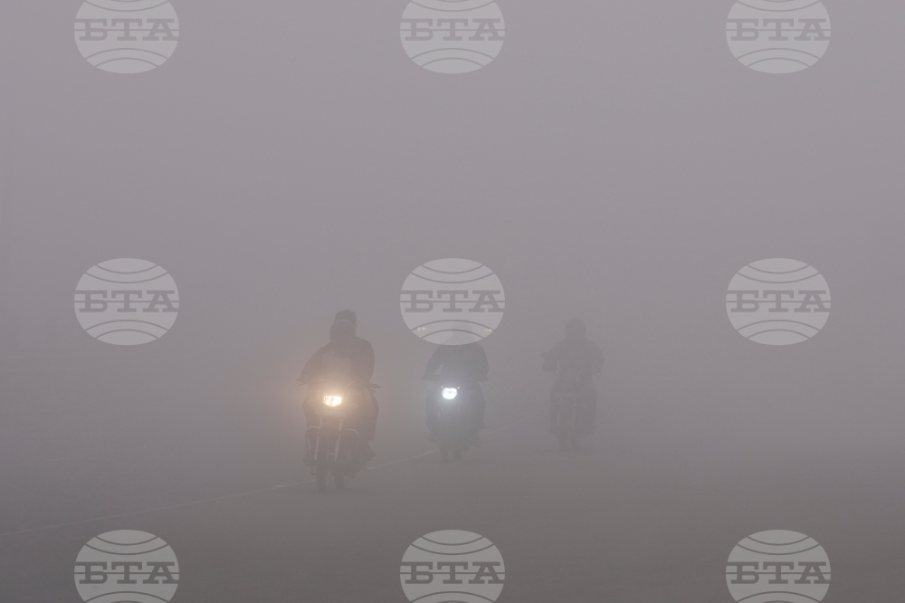 India Fog