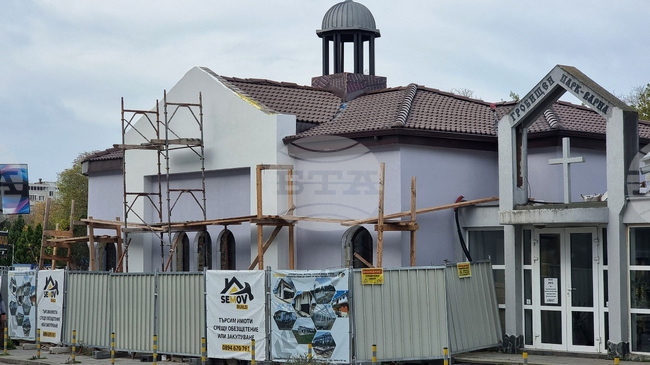 Завършването на ремонта на храма в Гробищния парк във Варна е важна задача пред Варненската и Великопреславска митрополия през 2026 г. 