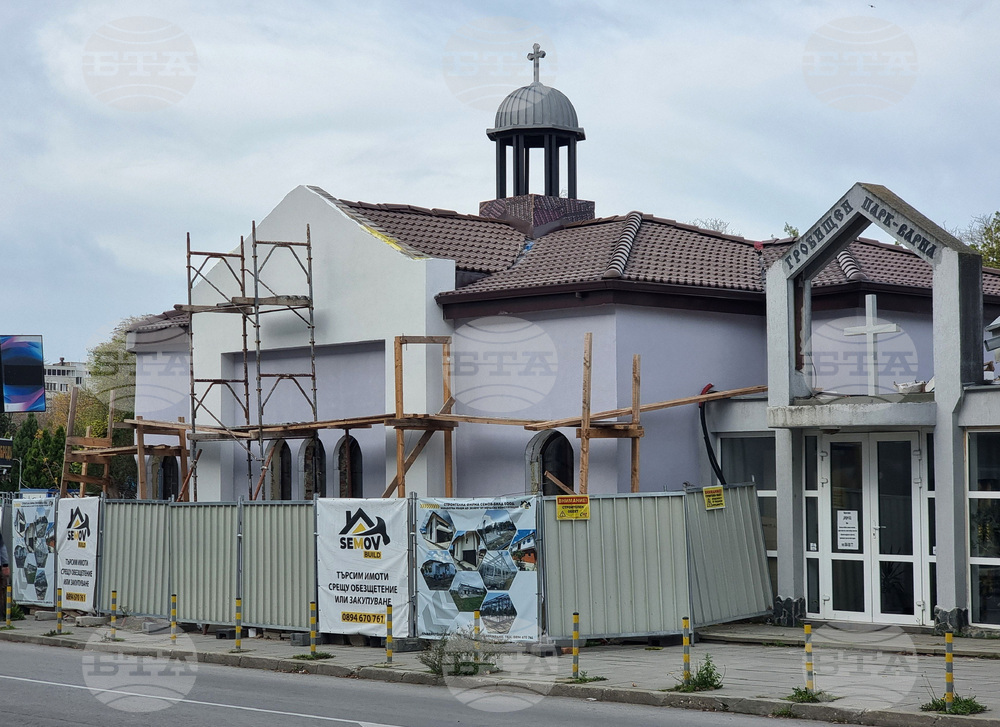 Завършването на ремонта на храма в Гробищния парк във Варна е важна задача пред Варненската и Великопреславска митрополия през 2026 г. 