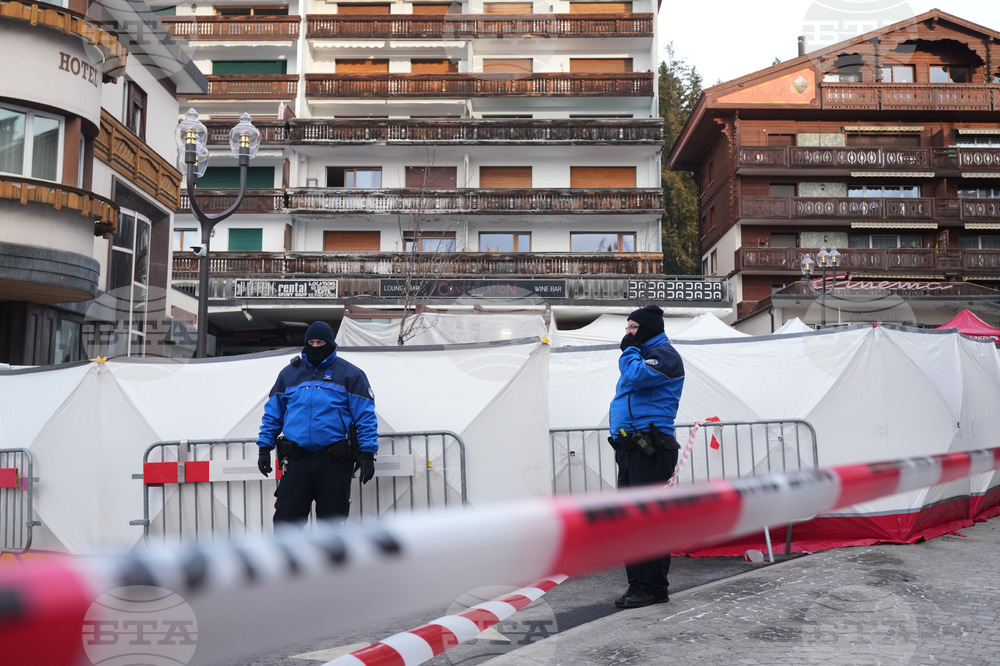 Switzerland Bar Fire