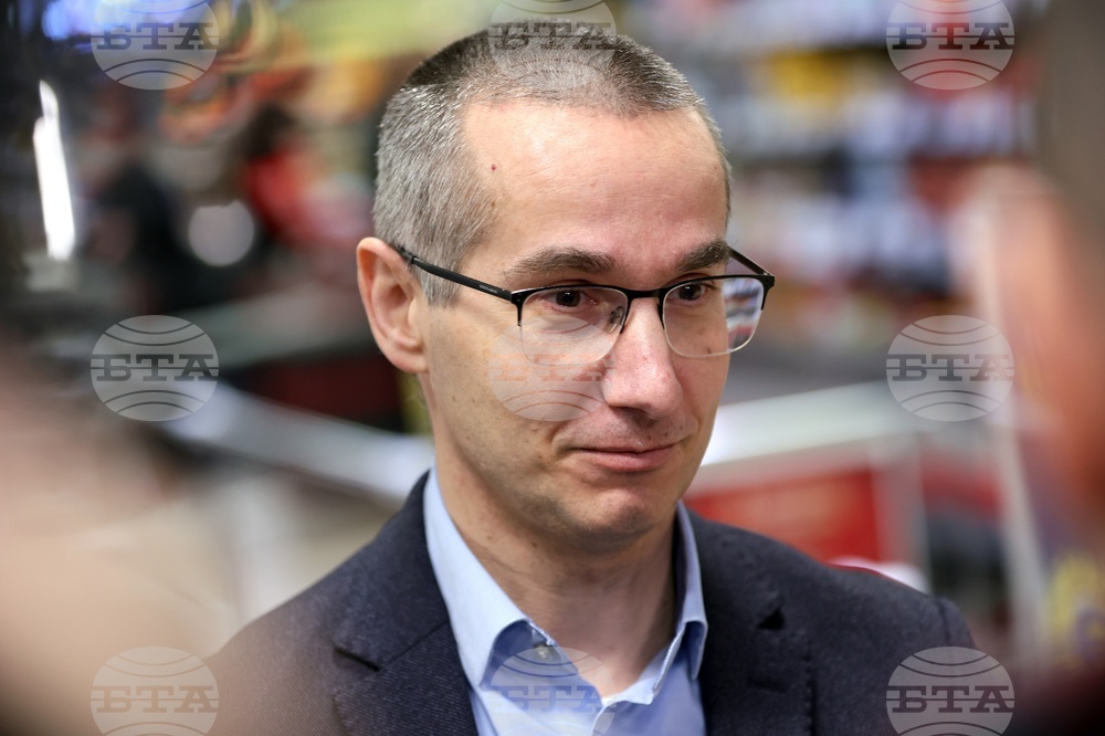 Хипермаркет - разплащане с евро - представяне