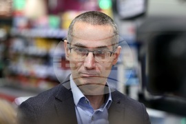 Хипермаркет - разплащане с евро - представяне