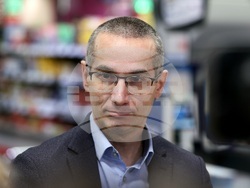 Хипермаркет - разплащане с евро - представяне