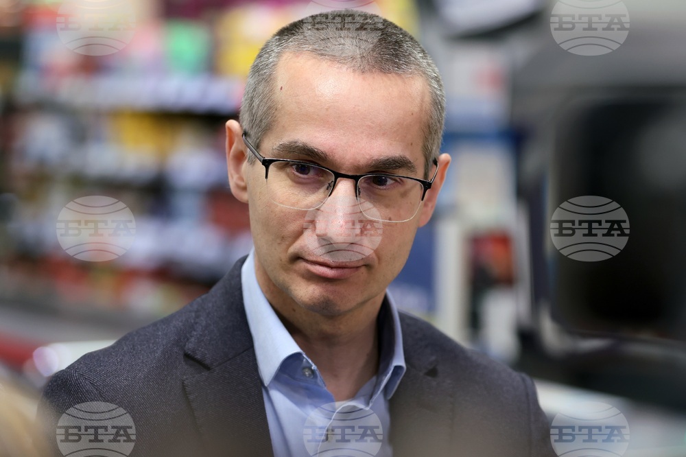 Хипермаркет - разплащане с евро - представяне