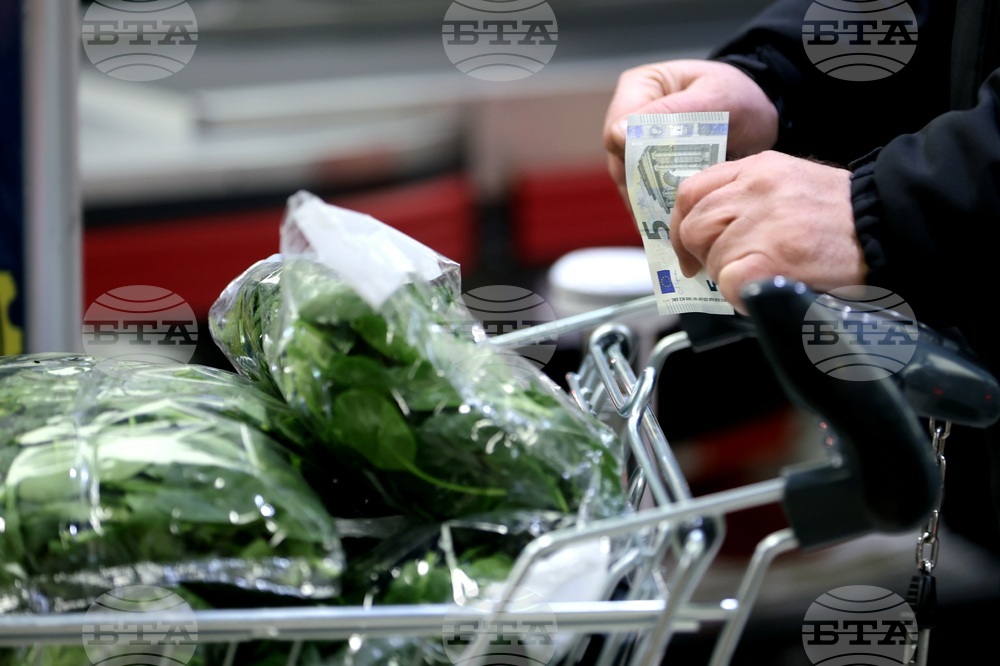 Хипермаркет - разплащане с евро - представяне