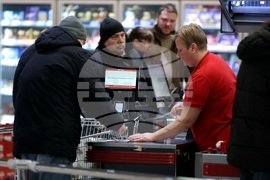 Хипермаркет - разплащане с евро - представяне