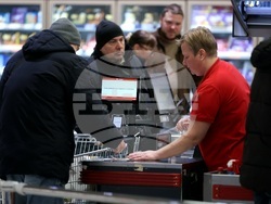 Хипермаркет - разплащане с евро - представяне