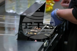 Хипермаркет - разплащане с евро - представяне