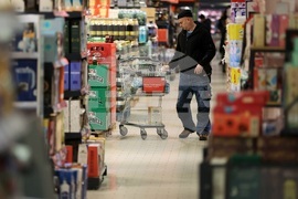 Хипермаркет - разплащане с евро - представяне