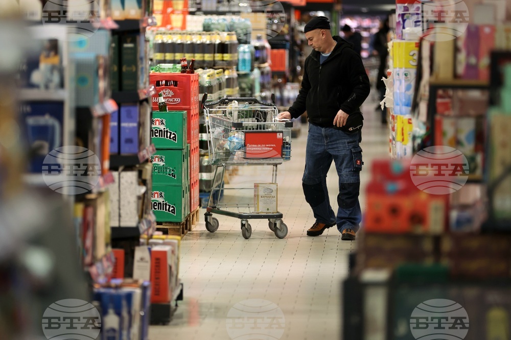 Хипермаркет - разплащане с евро - представяне