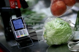 Хипермаркет - разплащане с евро - представяне