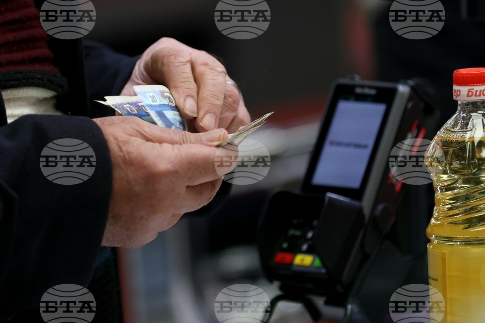 Хипермаркет - разплащане с евро - представяне