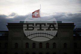 Switzerland Bar Fire