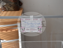 Хасково - родилно отделение - първо бебе