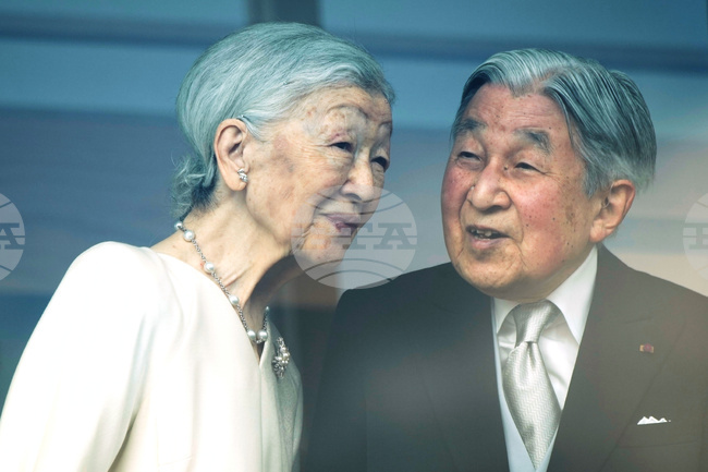 APTOPIX Japan Emperor New Year