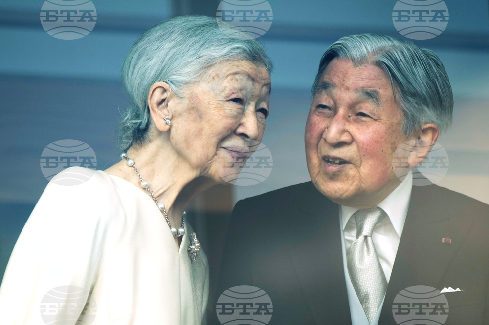 APTOPIX Japan Emperor New Year