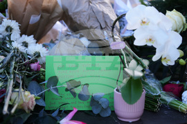 Switzerland Bar Fire