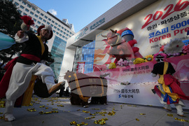 South Korea Financial Markets