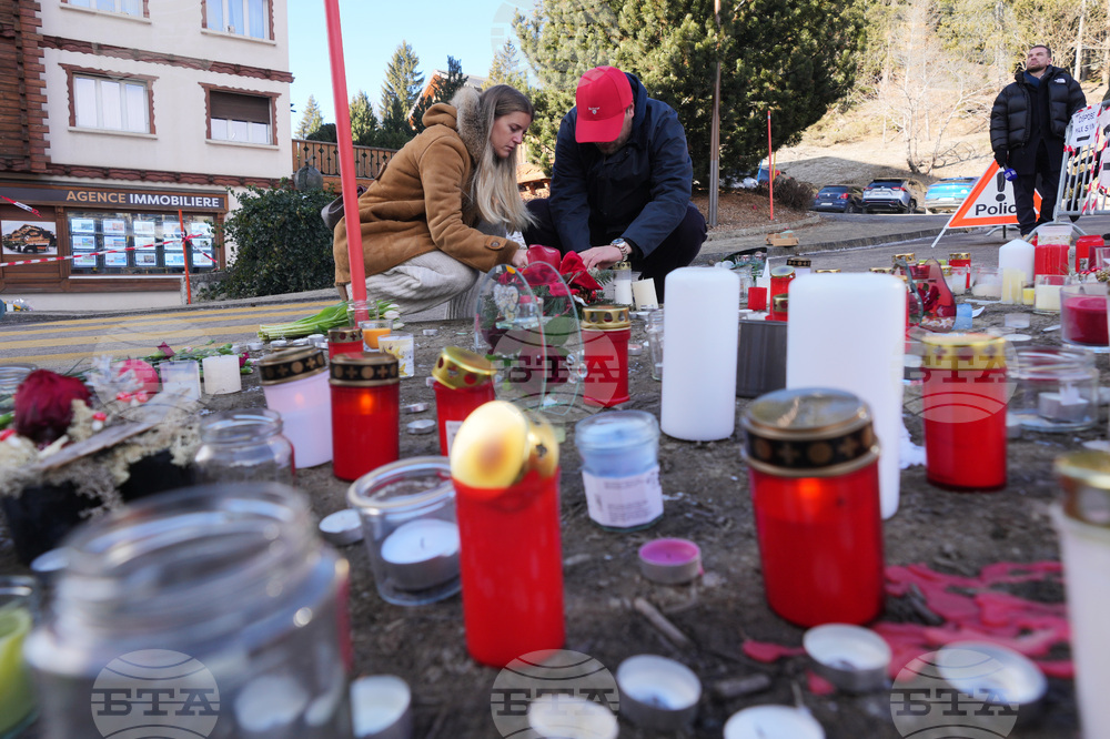 Switzerland Bar Fire